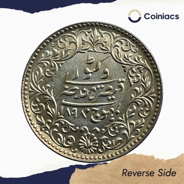 5 Kori Khengarji III with the name of Queen Victoria 1898 CE 1954 VS (Type 3) Silver Old Coin, Princely State of Kutch, Collectable. - Image 3