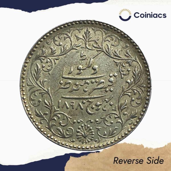 5 Kori Khengarji III with the name of Queen Victoria 1898 CE 1954 VS (Type 3) Silver Old Coin, Princely State of Kutch, XF. - Image 3