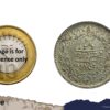 5 Kori Khengarji III with the name of Queen Victoria 1898 CE 1954 VS (Type 3) Silver Old Coin, Princely State of Kutch, XF. - Image 4