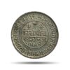 5 Kori Khengarji III with the name of Queen Victoria 1898 CE 1954 VS (Type 3) Silver Old Coin, Princely State of Kutch, XF.