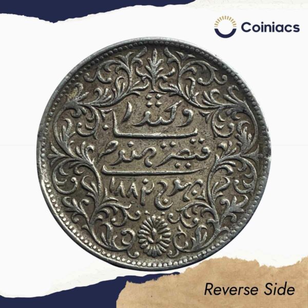 5 Kori Khengarji III with the name of Queen Victoria 1882 CE 1939 VS (Type 2) Silver Old Coin, Princely State of Kutch, Collectable. - Image 3