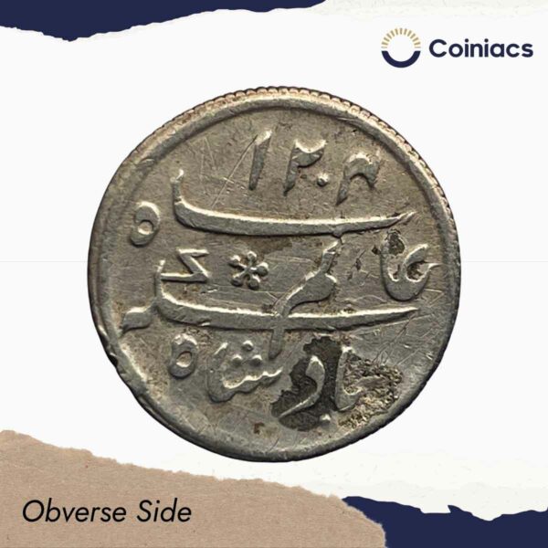 Scarce Quarter Rupee Shah Alam II RY-19 1204 AH (1819-29 CE) Murshidabad Mint (No dot privy mark) Silver old coin, Bengal Presidency, Collectible - Image 2