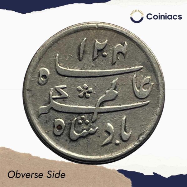 Scarce Quarter Rupee Shah Alam II RY-19 1204 AH (1819-29 CE) Murshidabad Mint (No dot privy mark) Silver old coin, Bengal Presidency, Collectible - Image 2