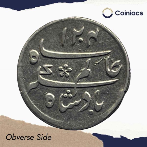 Scarce Quarter Rupee Shah Alam II RY-19 1204 AH (1819-29 CE) Murshidabad Mint (No dot privy mark) Silver old coin, Bengal Presidency, Collectible - Image 2