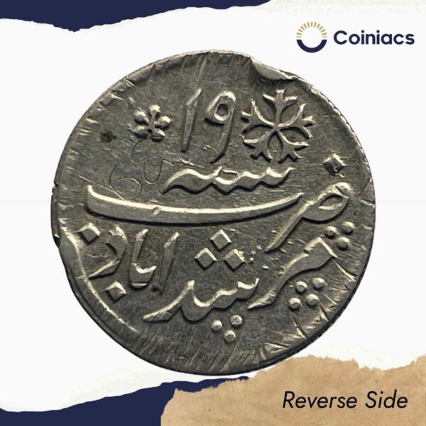 Scarce Quarter Rupee Shah Alam II RY-19 1204 AH (1819-29 CE) Murshidabad Mint (No dot privy mark) Silver old coin, Bengal Presidency, Collectible - Image 3