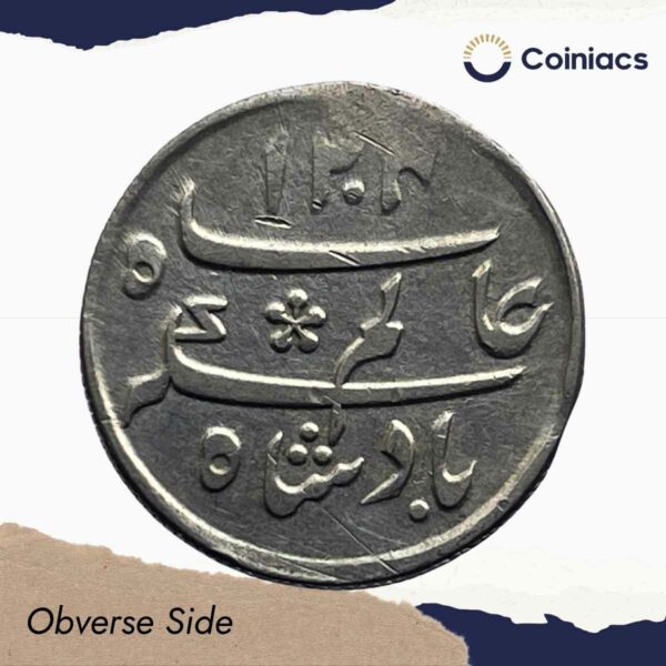 Scarce Quarter Rupee Shah Alam II RY-19 1204 AH (1819-29 CE) Murshidabad Mint (with dot privy mark) Silver old coin, Bengal Presidency, Collectible - Image 2