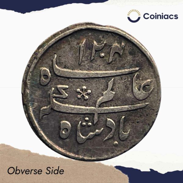 Scarce Quarter Rupee Shah Alam II RY-19 1204 AH (1819-29 CE) Murshidabad Mint (No dot privy mark) Silver old coin, Bengal Presidency, Collectible - Image 2