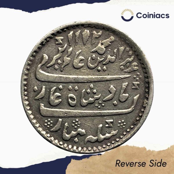 Scarce Half Rupee Alamgir II RY 6 1172 AH (1812-1817 CE)(Open top Lotus, Struck at Madras) Arkot Mint Silver old coin, Madras Presidency, Collectible. - Image 3