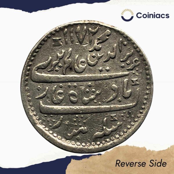 Scarce Half Rupee Alamgir II RY 6 1172 AH (1812-1817 CE)(Open top Lotus, Struck at Madras) Arkot Mint Silver old coin, Madras Presidency, Collectible. - Image 3