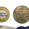 250 Rupees Gyanendra Bir Bikram Commemorating 400th Anniversary of Guru Granth Sahib 2061 VS (2004 CE) Silver Coin, Nepal, UNC. - Image 4