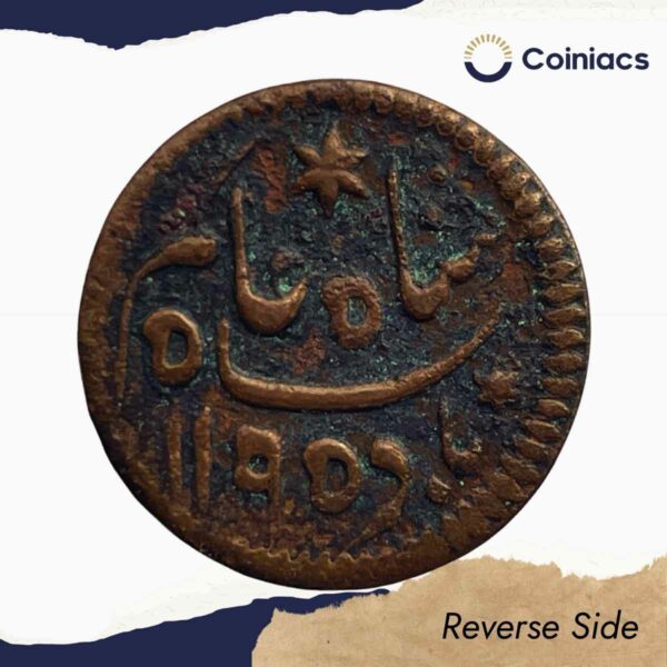 Rare Eighth Anna Shah Allam II 1195 AH RY 22 (1780/81 CE) Pulta (Falta) Mint (Princep?s Issue) Copper Coin, Bengal Presidency, Fine. - Image 3