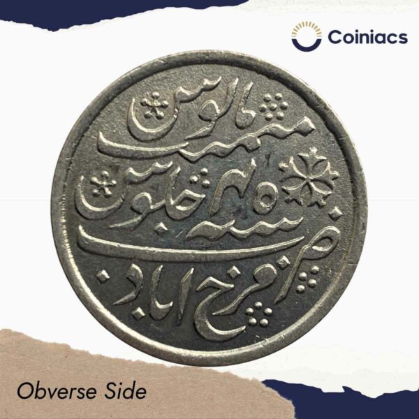 Scarce One Rupee Shah Alam II RY 45 (1833-35 CE) Farrukhabad Mint Silver coin, Bengal Presidency, Collectible. - Image 2