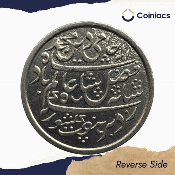 Scarce One Rupee Shah Alam II RY 45 (1833-35 CE) Farrukhabad Mint Silver coin, Bengal Presidency, Collectible. - Image 3