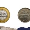 Scarce One Rupee Alamgir II RY 6 1172 AH (1823-1825 CE)(Rose on Reverse, Struck at Calcutta) Arkot Mint Silver old coin, Madras Presidency, Collectible. - Image 4