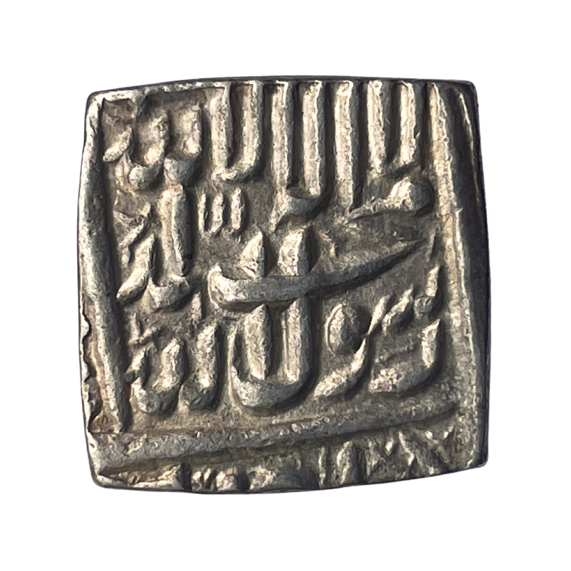 One Rupee Mughal Emperor Akbar Silver Coin, Mughal Empire, XF - Image 2