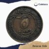 1 Pice Muhammad Sa'adat Ali Khan INO George V 1350 AH 1932 CE Copper coin, Princely State of Tonk, Collectible. - Image 3