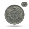 Extremely Rare Large ?5? Half Rupee George VI King Emperor 1945 Lahore Mint Large ?5? Variety Silver Coin, British India Uniform Coinage, Collectible.