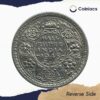 Extremely Rare Large ?5? Half Rupee George VI King Emperor 1945 Lahore Mint Large ?5? Variety Silver Coin, British India Uniform Coinage, Collectible. - Image 4