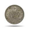 Scarce Half Rupee George V King Emperor 1919 Bombay Mint Silver Coin, British India Uniform Coinage, Collectible.