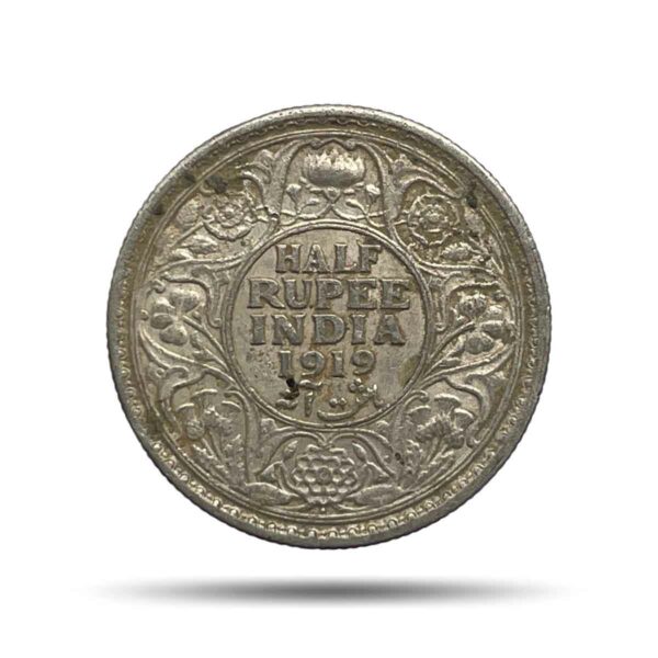 Scarce Half Rupee George V King Emperor 1919 Bombay Mint Silver Coin, British India Uniform Coinage, Collectible.