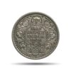 Scarce Half Rupee George V King Emperor 1926 Calcutta Mint Silver Coin, British India Uniform Coinage, Collectible.