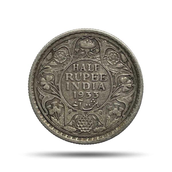 Scarce Half Rupee George V King Emperor 1933 Calcutta Mint Silver Coin, British India Uniform Coinage, Collectible.