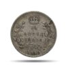 Scarce 1/4 Rupee Edward VII King And Emperor 1910 Calcutta Mint Silver Coin, British India Uniform Coinage, Collectible.