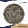 Scarce 1/4 Rupee George V King Emperor 1919 Calcutta Mint Silver Coin, British India Uniform Coinage, Collectible. - Image 3