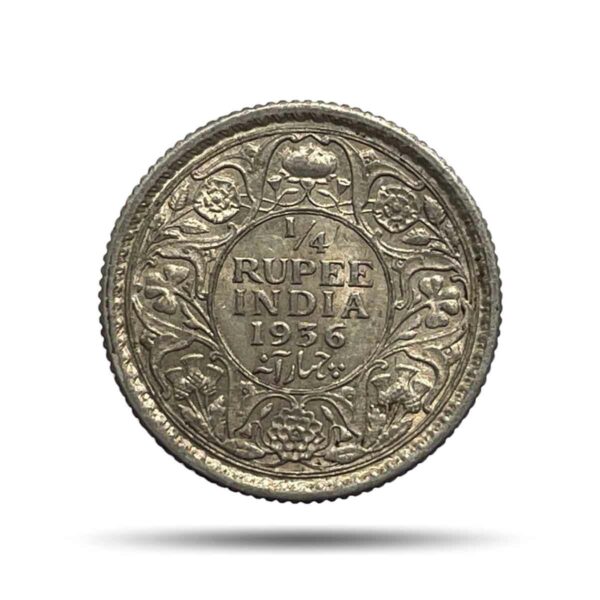 Scarce 1/4 Rupee George V King Emperor 1936 Calcutta Mint Silver Coin, British India Uniform Coinage, Collectible.