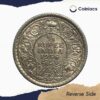 Scarce 1/4 Rupee George V King Emperor 1936 Calcutta Mint Silver Coin, British India Uniform Coinage, Collectible. - Image 3