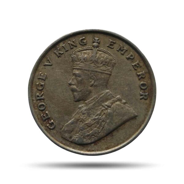 Rare 8 Annas George V King Emperor 1919 Calcutta Mint Cupro Nickel Coin, British India Uniform Coinage, Collectible. - Image 2