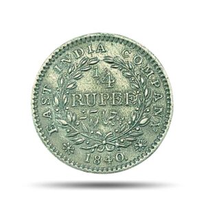 Scarce 1/4 Rupee Victoria Queen Continuous Legend 1840 Madras Mint  Silver Coin, British India Uniform Coinage, Collectible.
