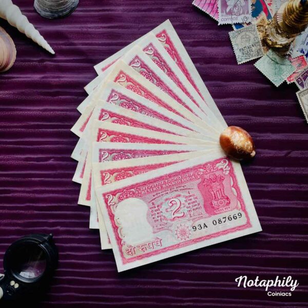 NOTAPHILY Rare Authentic Vintage Set of UNC 2 Rupees Tiger Issue (10 Pieces SET), Uncirculated Condition. - Image 2