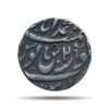 Scarce One Rupee Muhammad Shah (Reign 1719-1748 CE) RY 29 Muhammadabad Banaras Mint Silver Coin, Mughal Empire, Collectible.