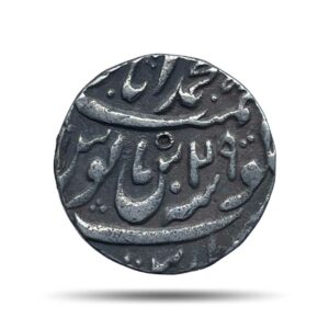 Scarce One Rupee Muhammad Shah (Reign 1719-1748 CE) RY 29 Muhammadabad Banaras Mint Silver Coin, Mughal Empire, Collectible.