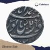 Scarce One Rupee Muhammad Shah (Reign 1719-1748 CE) RY 29 Muhammadabad Banaras Mint Silver Coin, Mughal Empire, Collectible. - Image 2