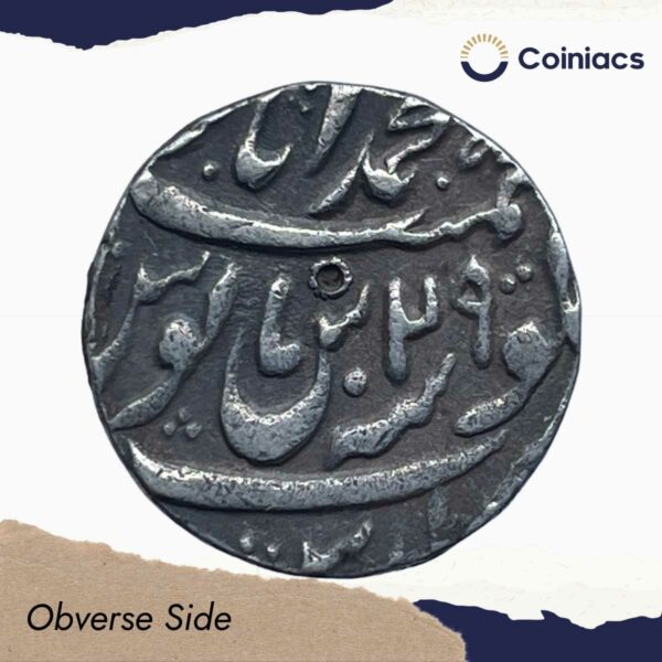 Scarce One Rupee Muhammad Shah (Reign 1719-1748 CE) RY 29 Muhammadabad Banaras Mint Silver Coin, Mughal Empire, Collectible. - Image 2