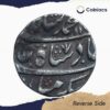 Scarce One Rupee Muhammad Shah (Reign 1719-1748 CE) RY 29 Muhammadabad Banaras Mint Silver Coin, Mughal Empire, Collectible. - Image 3