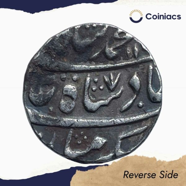 Scarce One Rupee Muhammad Shah (Reign 1719-1748 CE) RY 29 Muhammadabad Banaras Mint Silver Coin, Mughal Empire, Collectible. - Image 3