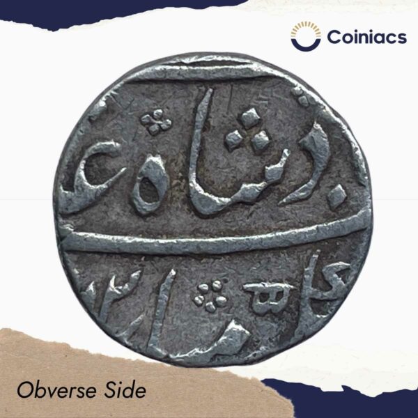 Scarce One Rupee Muhammad Shah (Reign 1719-1748 CE) RY 2 Murshidabad Mint Silver coin, Mughal Empire, Collectible. - Image 2
