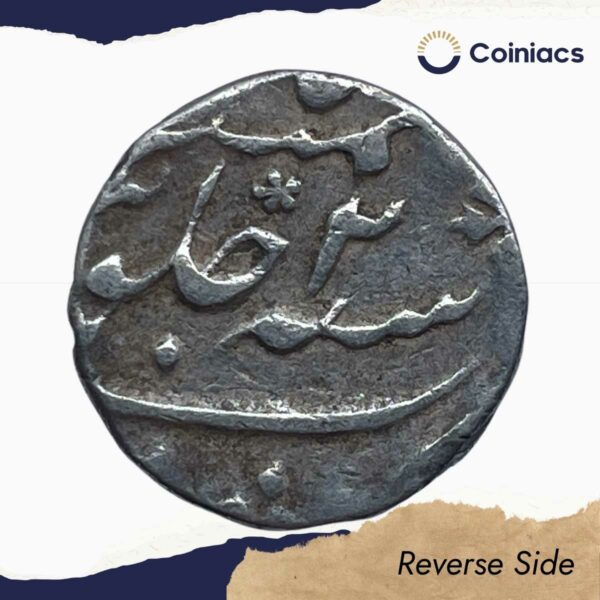 Scarce One Rupee Muhammad Shah (Reign 1719-1748 CE) RY 2 Murshidabad Mint Silver coin, Mughal Empire, Collectible. - Image 3