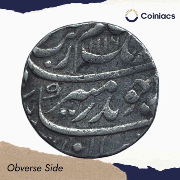 One Rupee Aurangzeb (Reign 1658-1707 CE) RY 49 1116 AH Silver coin, Mughal Empire, Collectible. - Image 2