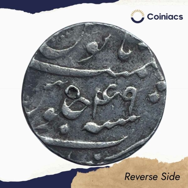 One Rupee Aurangzeb (Reign 1658-1707 CE) RY 49 1116 AH Silver coin, Mughal Empire, Collectible. - Image 3
