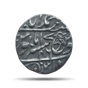 One rupee Shah Alam II (Fish Rupee) RY 46 121X AH Muhammadabad Banaras Mint Silver coin, Bengal Presidency, Collectible.