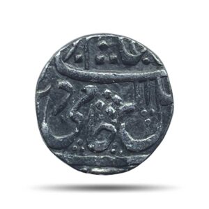 One Rupee Shah Alam II RY 45 Dar-ul-fath Ujjain Mint Silver Coin, Princely State of Gwalior, Collectible.