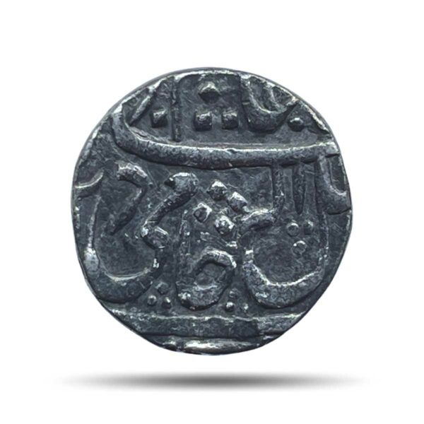 One Rupee Shah Alam II RY 45 Dar-ul-fath Ujjain Mint Silver Coin, Princely State of Gwalior, Collectible.