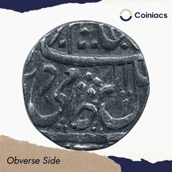 One Rupee Shah Alam II RY 45 Dar-ul-fath Ujjain Mint Silver Coin, Princely State of Gwalior, Collectible. - Image 2