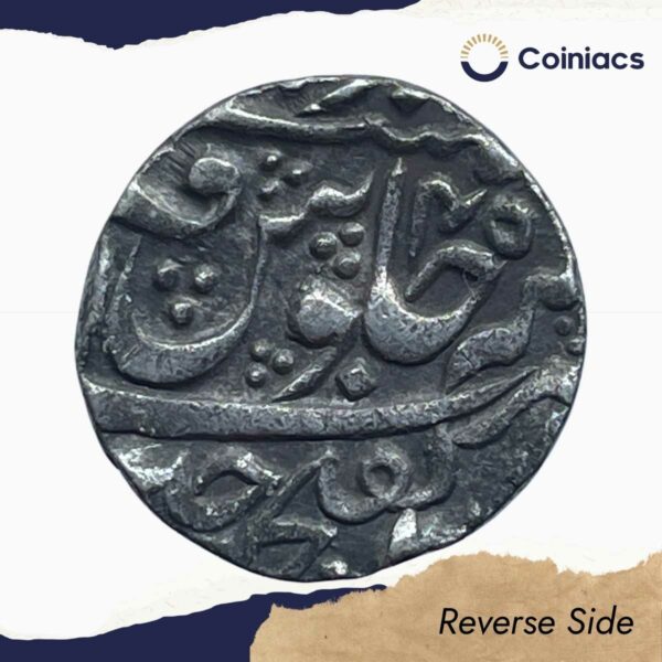 One Rupee Shah Alam II RY 45 Dar-ul-fath Ujjain Mint Silver Coin, Princely State of Gwalior, Collectible. - Image 3