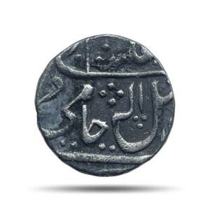 One Rupee Shah Alam II RY 33 Dar-ul-fath Ujjain Mint Silver Coin, Princely State of Gwalior, Collectible.