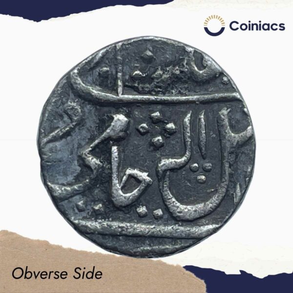 One Rupee Shah Alam II RY 33 Dar-ul-fath Ujjain Mint Silver Coin, Princely State of Gwalior, Collectible. - Image 2